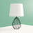 Mccluskey Metal Table Lamp Lamp