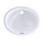 Dantesca® Vitreous China Oval Undermount Bathroom Sink with Overflow-1711172
