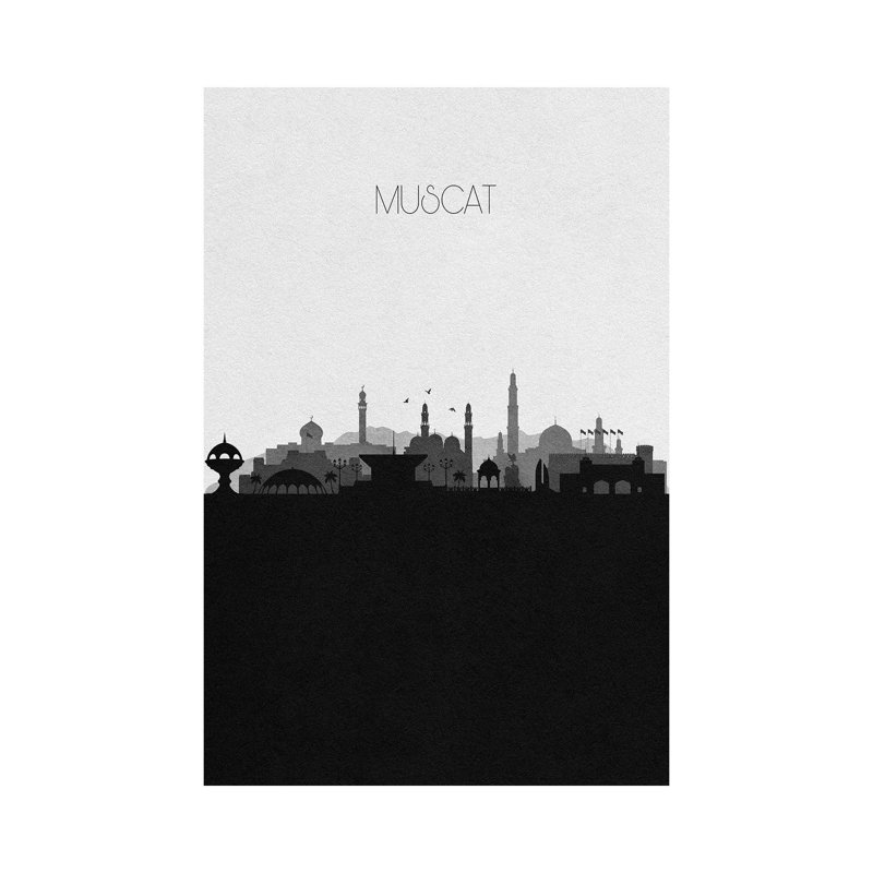Muscat, Oman City Skyline by Ayse Deniz Akerman - Wrapped Canvas Print, 66.04 cm H x 45.72 cm W x 3.175 cm D