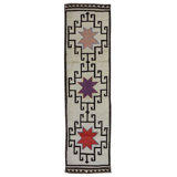 Herki One-of-a-Kind 3'8" X 11'8" Area Rug