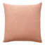 RIA PILLOW BLACK PEPPERCORN-1913433469