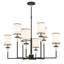 Lustre vibrant 8 lumières Jollain-1347403085