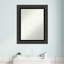 Petit miroir mural biseauté Tuxedo