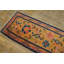 Tapis antique chinois à motif géométrique noué