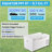 Equator Rolling Fridge-Freezer Portable Casters Retractable Handle 0.7cf 12/110V