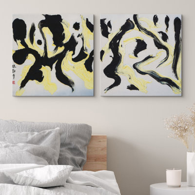 Ensemble de 2 impressions sur toile neutres, minimalistes, modernes et abstraites pour décor de salon - 12 po x 12 po x 2 po