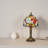 Tiffany Style Stained Glass Table Lamp, Antique Bronze Base Vintage Bedside Nightstand Lamp with Beaded Floral Shade