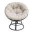 Fauteuil Papasan Shiana-1803675360