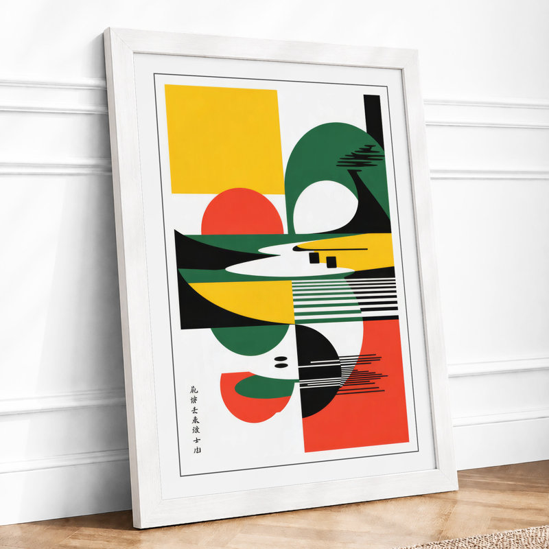 Rhythm Geometric - Print, A1 - 84.1 x 59.4 cm, White