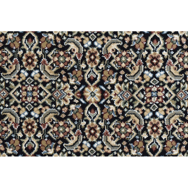 Attell Oriental Indoor Rug, Oval 2'7" x 4'7"