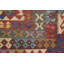 Geometric Wool Hand Woven 156cm X 244cm Area Rug