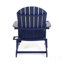 CHAISE BIRBON ADIRONDack, chaise-559043295