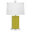 Harvey 19.25" Table Lamp-26116562