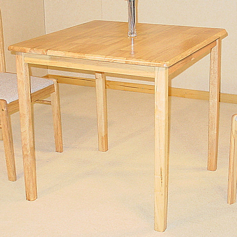 Square Dining Table