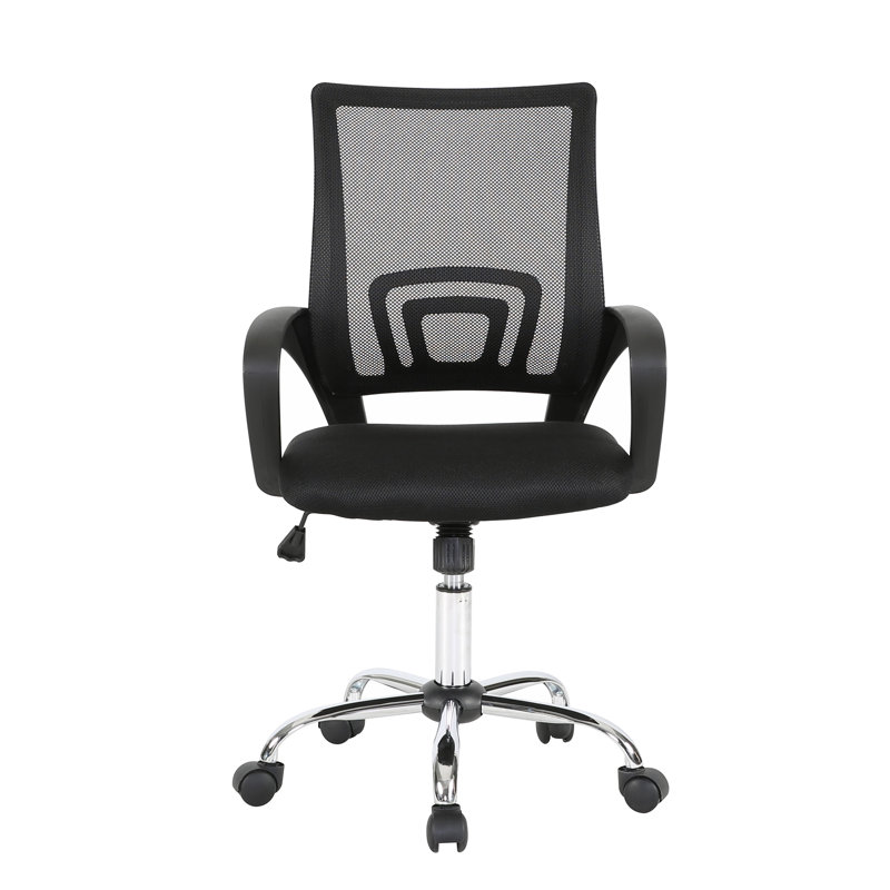 Mesh Task Chair