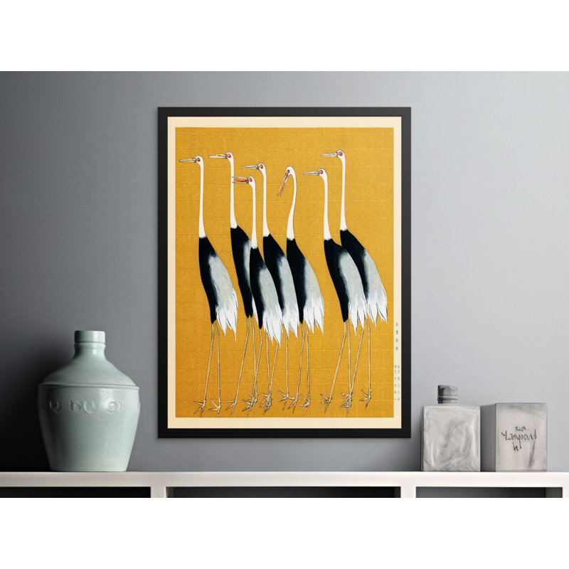 Cenka Single Picture Frame Print, 40.64 cm H x 30.48 cm W