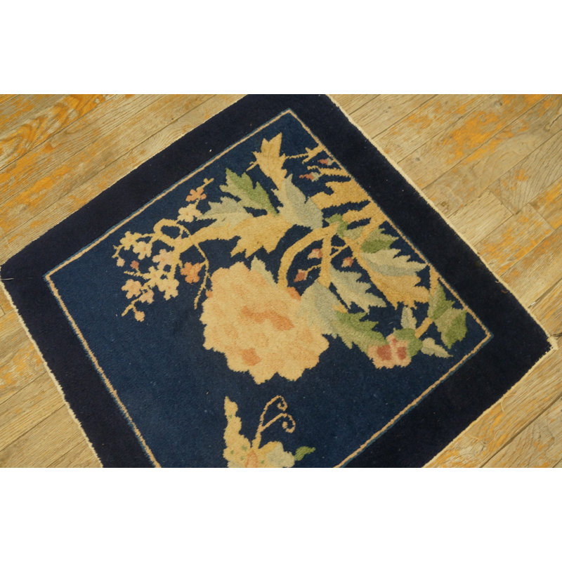 Antique Peking Small Scatter Size Wool Black, Blue Navy Rug