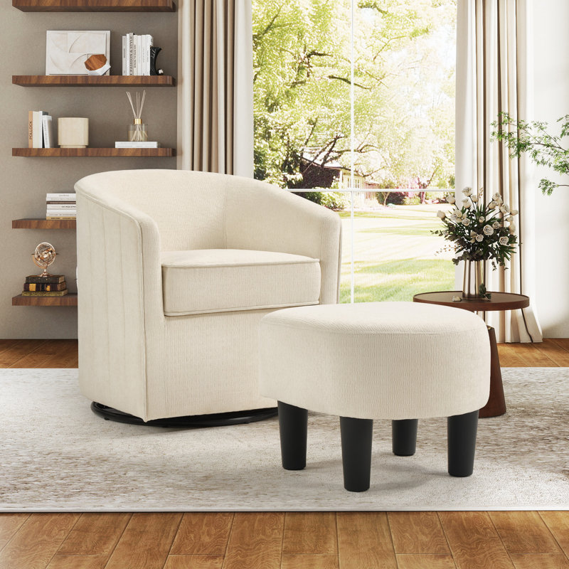 24.4" Wide Modern Stylish Soft Upholstered Swivel Accent Chair With Ottoman, Beige