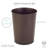 Open Waste Basket - 1.3 Gallons