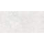 Carreau de porcelaine de 12 po x 24 po Alpe Stone Limestone-125600171-125600172