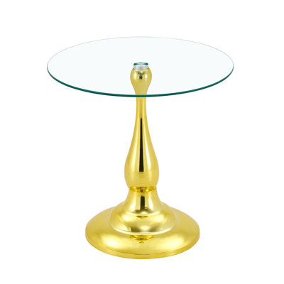 20.3'' Tall End Table