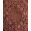 Rachal One-of-a-Kind Hand-Knotted Area Rug - Red, 6' 2" x 9' 5"