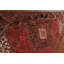 Tapis géométrique rétro 10 x 12