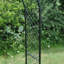 Ahonesti 115cm W x 45cm D Metal Arbour with Gate in Black