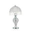 Livia 45cm Silver Table Lamp
