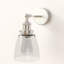 Cavanagh Armed Sconce-28907121