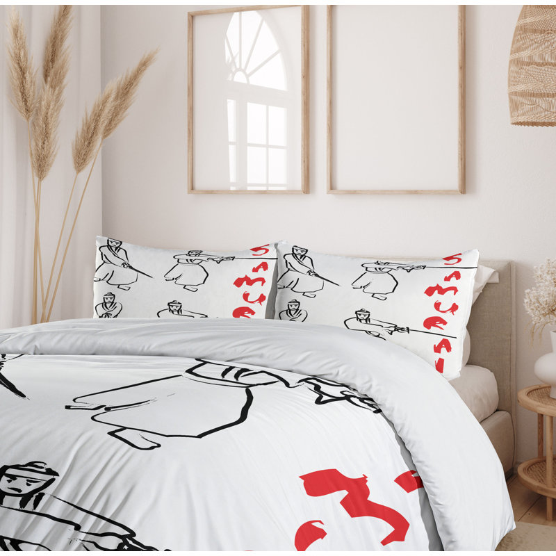 Ambesonne Eclectic Duvet Cover Set