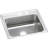 Lustertone 22" L x 19.5" W Drop-In Kitchen Sink-39801768