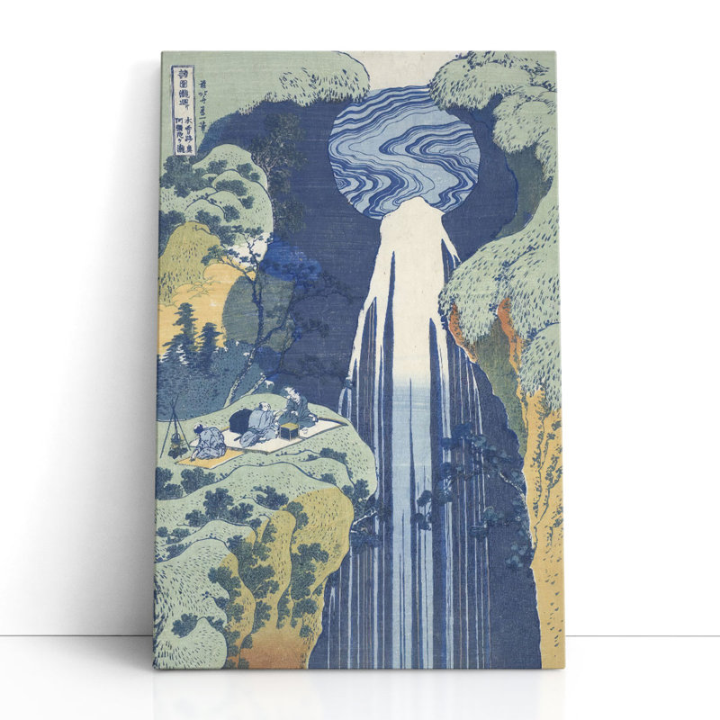 Amida Waterfall on the Kiso Highway, 36" H x 24" W