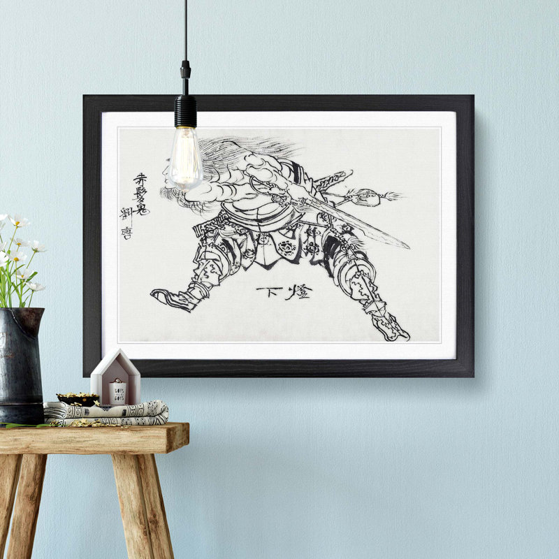 Warrior by Katsushika Hokusai - Picture Frame Painting Print, Black Framed, 27cm H x 36cm W x 2cm D