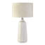 Aliza Metal Table Lamp