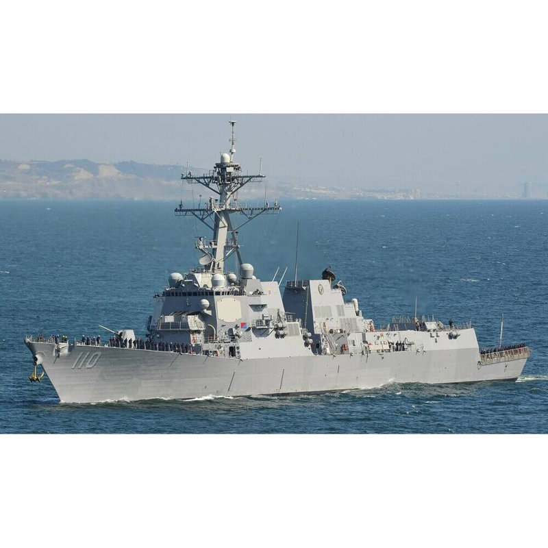 USS William P. Lawrence (DDG-110) Grand, H 10 po x l 30 po x P 5 po