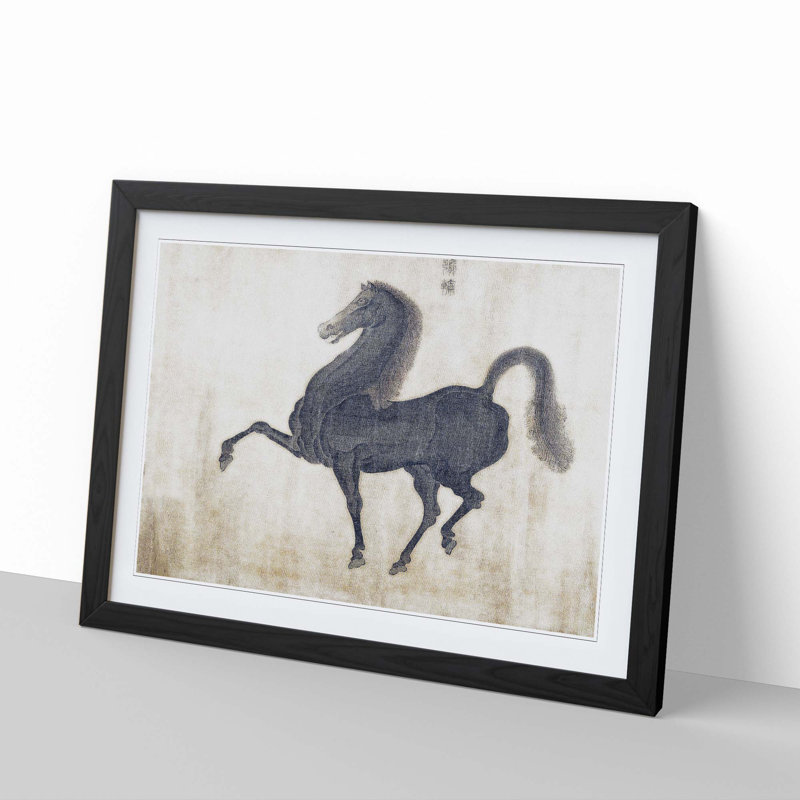 Stallion by Zhao Mengfu - Picture Frame Painting Print, 48cm H x 65cm W x 2cm D, Black Framed
