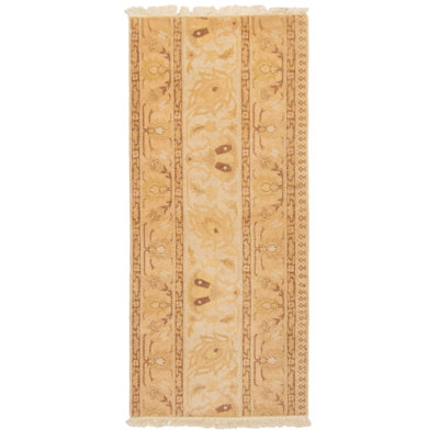 Oneridge Beige Rug 1'10" x 4'2"