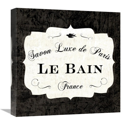 " Le Bain Luxe II Square " by Sue Schlabach