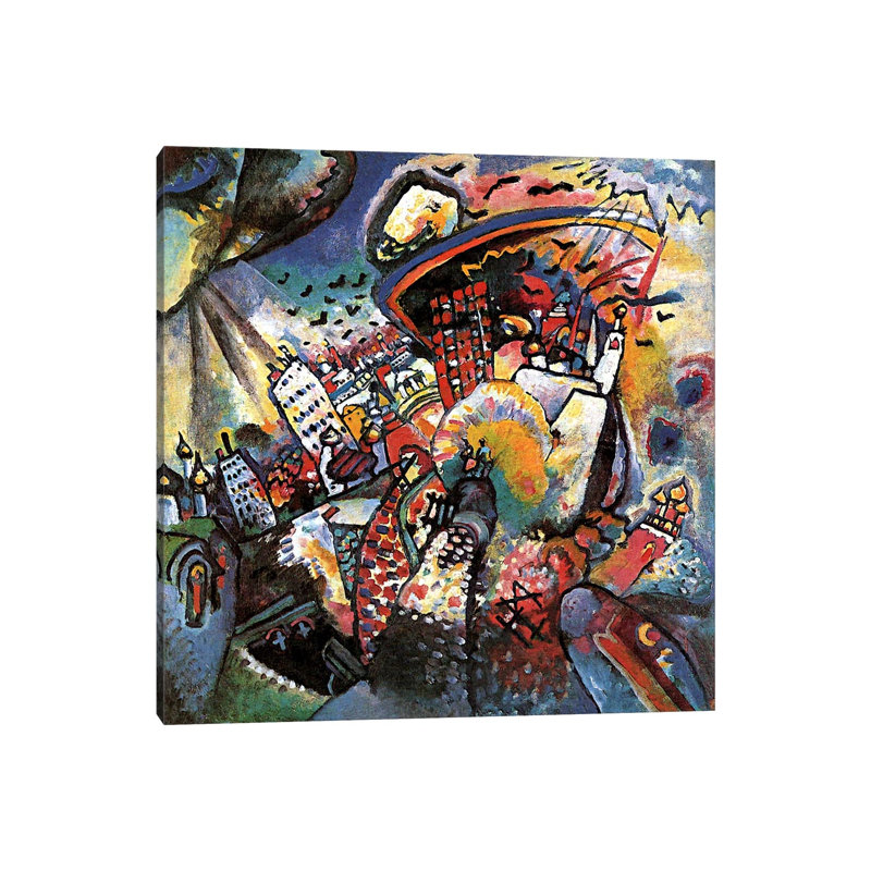 Moscow II by Wassily Kandinsky - Wrapped Canvas Painting, 45.72 cm H x 45.72 cm W x 3.175 cm D