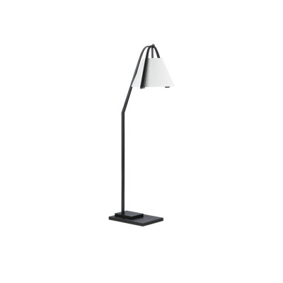 Frey Arched Floor Lamp