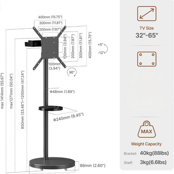 Product Dimensions
