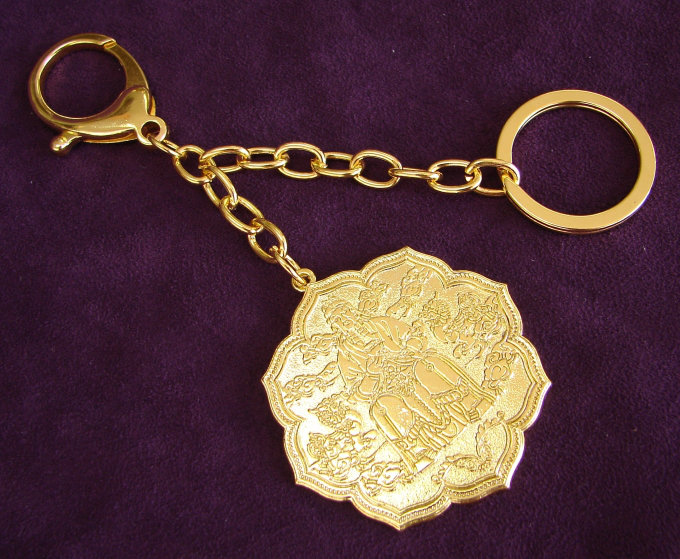 Feng Shui Import 2.25'' W Gold Key Chain