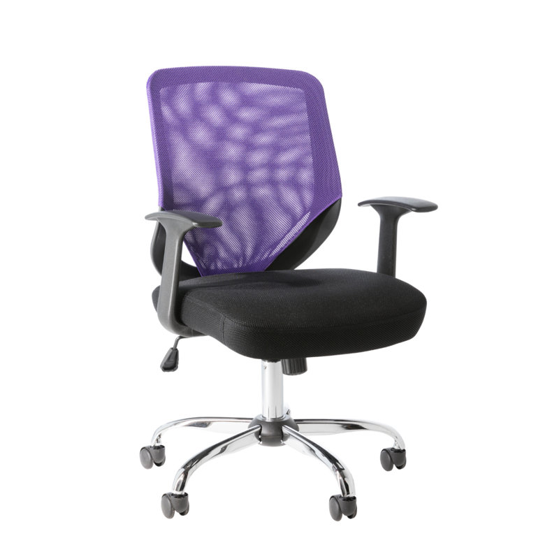 Purple Mesh Back Desk Chair