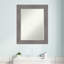 Petit miroir mural biseauté à fines rayures Risette-1548275252