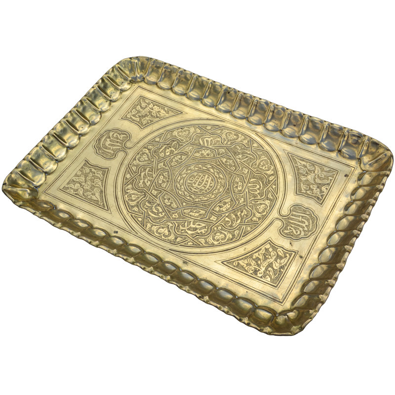 Solid Brass Decorative Tray