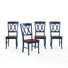 Dunblane 17.5'' H Side Chair