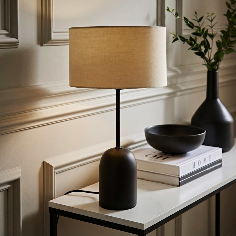 Denizhan Metal Table Lamp, Beige