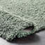 Tapis à poil long Abbiney-176229199