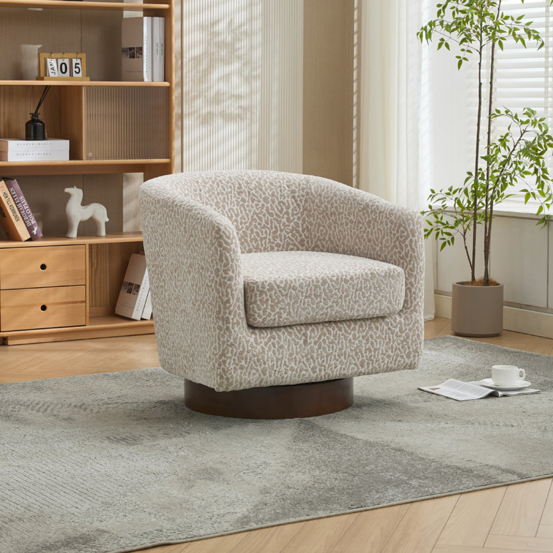 Upholstered Accent Chair